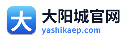 大阳城官网 Logo